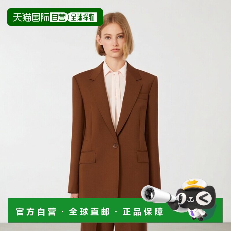 自营欧洲直邮Max Mara Studio女士巧克力色羊毛弹力单排扣西装