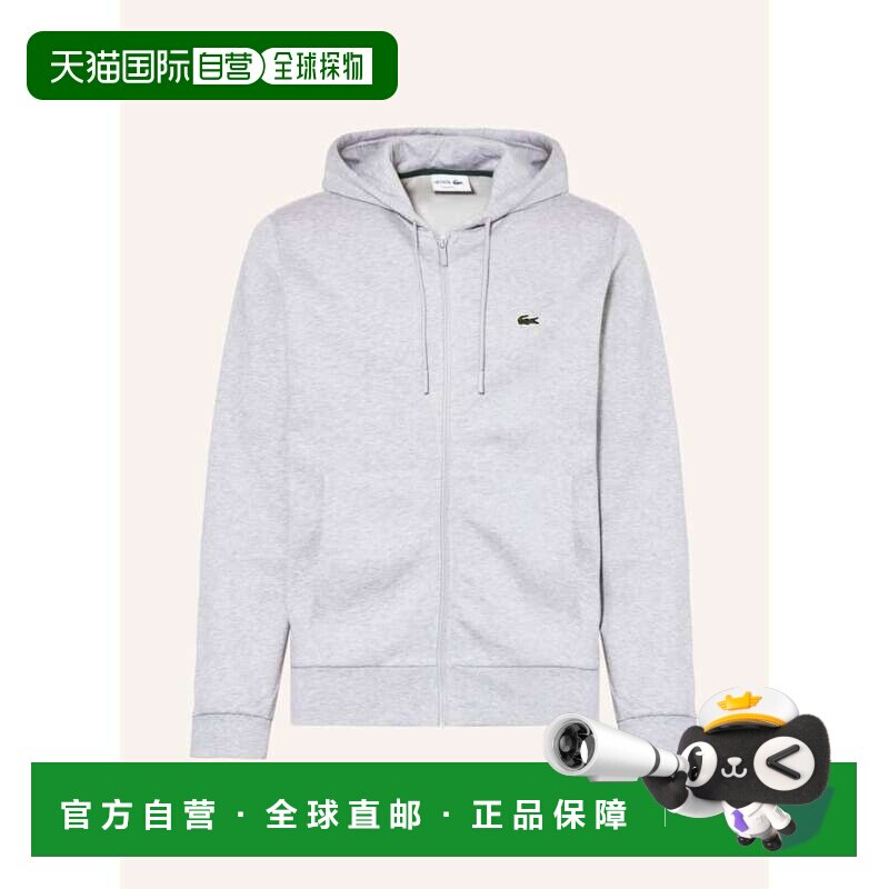 香港直邮lacoste/拉科斯特 男士 帽衫运动夹克衫卫衣