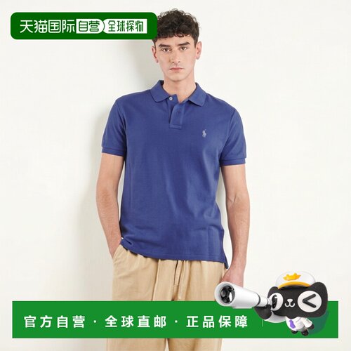 欧洲直邮Polo Ralph Lauren拉夫劳伦男装短袖POLO衫POLO COUPE DR
