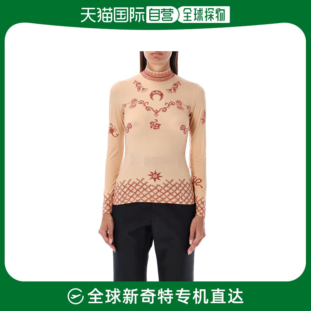 欧洲直邮marine serre 女士 背心吊带 女装/女士精品 背心吊带 原图主图