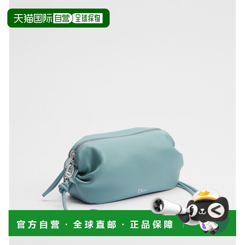 自营欧洲直邮Dior迪奥 Bow女士薄荷蓝色柔软羊皮革手拿包斜挎包
