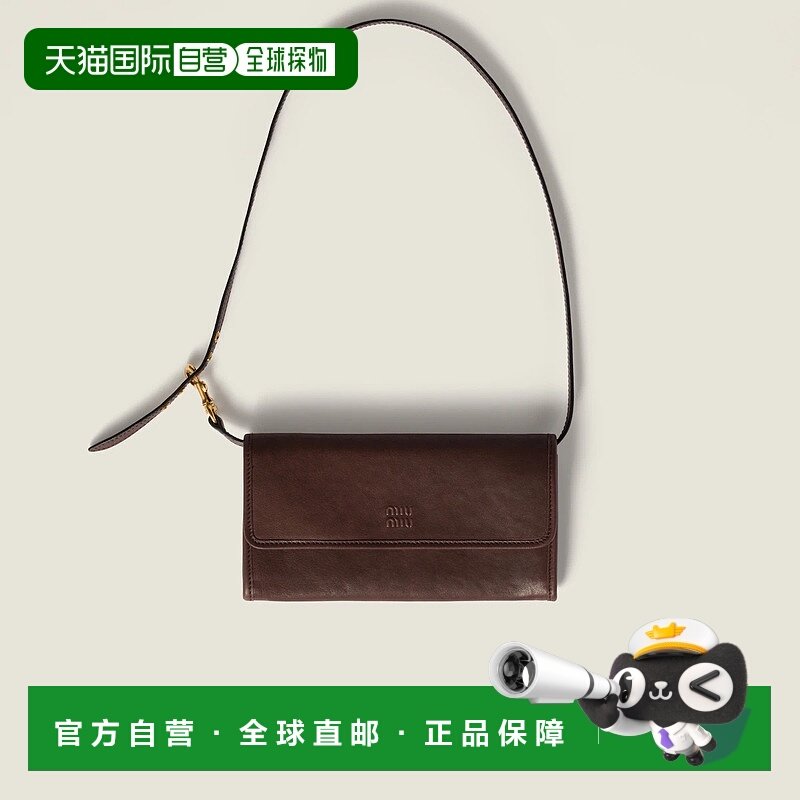 1h可退 欧洲直邮MIU MIU 缪缪 25秋冬 5MT025_2IDX_F0NBL 女士 手