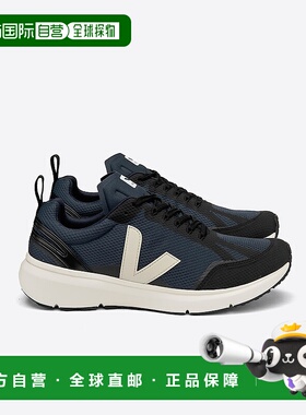 自营欧洲直邮VEJA CONDOR 2系列海军蓝/浅灰色再生聚酯纤维V标识