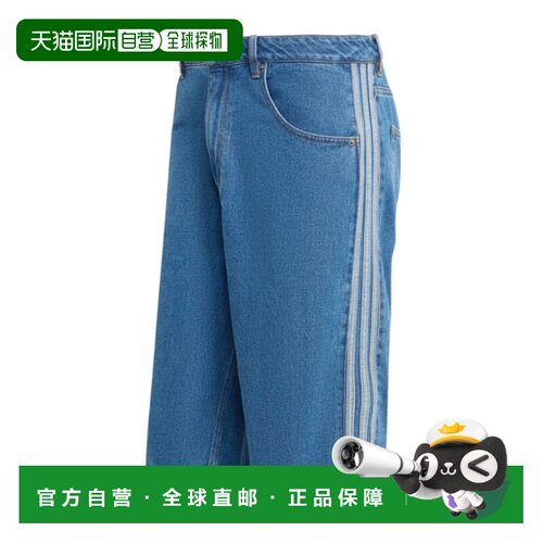 1h可退 香港直邮ADIDAS ORIGINALS 男士运动裤 KD1500 SS2026 蓝