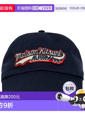 1h可退 香港直邮AUTRY 女士 帽子 ACPUMK3B