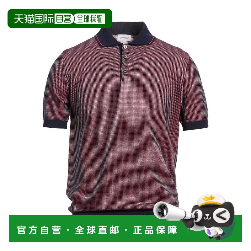香港直邮Brioni 布里奥尼 男士 POLO衫 BLUE 蓝色男装时尚舒适