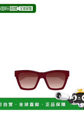 香港直邮Gucci 几何框太阳镜 GG1714S古驰