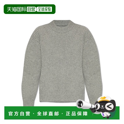 1h可退 香港直邮JIL SANDER 女士针织衫 J02GP0192J14511030 AW20