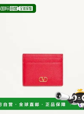香港直邮valentino 华伦天奴 女士 VLOGO 标志卡套 8W2P0AJ7SNP