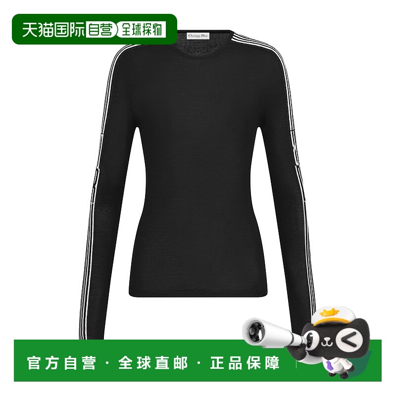 欧洲直邮DIOR (2025新品) DiorAlps 合身卫衣