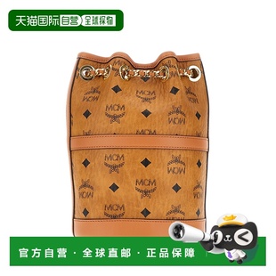 1h可退 香港直邮MCM 女士 徽标双肩包 MWKDATA01 brown棕色 舒适