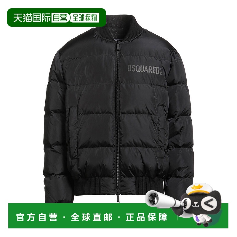 1h可退 香港直邮Dsquared2 二次方 男士 Shell 夹克 black黑色 舒