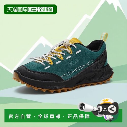 美国直邮keen 女童 Zionic 碧玉运动鞋(小童/大童)童鞋童装