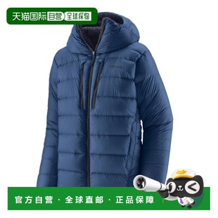 自营欧洲直邮PATAGONIA GRADE VII深蓝色再生尼龙连帽羽绒服男女