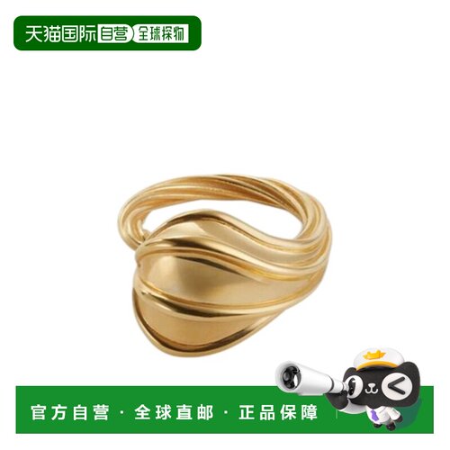 1h可退 Bottega Veneta Drop 戒指 838159VAHU0