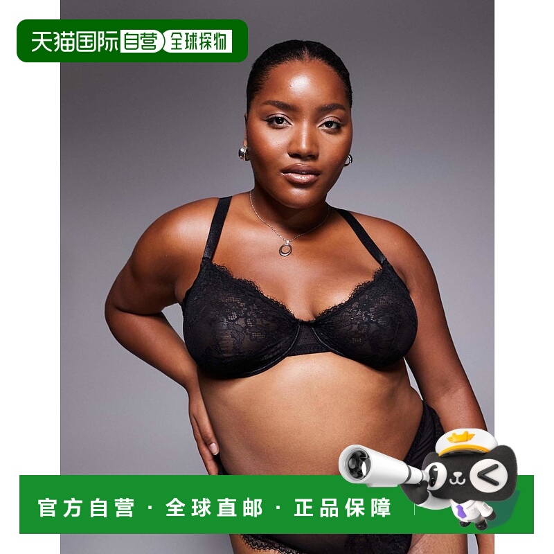 1h可退 香港直邮ASOS 女士 Curve Aurora 设计蕾丝钢托文胸(黑色)