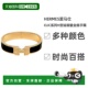 自营1h可退 亮红色珐琅钯金饰 H系列 欧洲直邮HERMES 爱马仕Clic