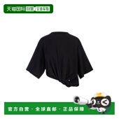 褶饰圆领上衣 1h可退 女士 Afgano 香港直邮Sportmax 斯宝麦斯