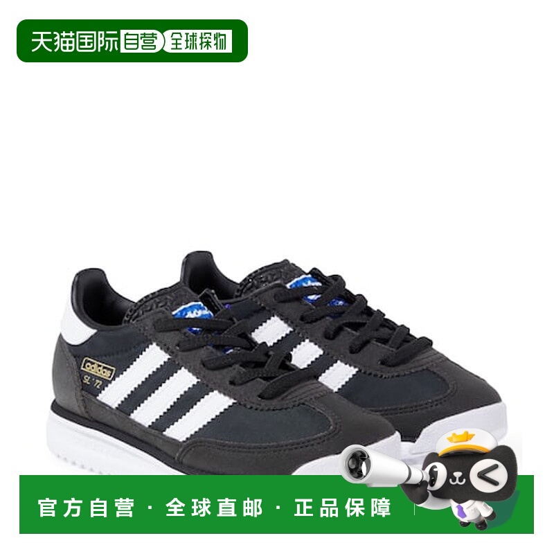 1h可退 香港直邮Adidas Originals 女童 SL 72 RS 运动鞋童鞋童装