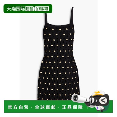 1h可退 香港直邮Sandro 女士 精饰流苏边迷你连衣裙 SFPRO03760NO