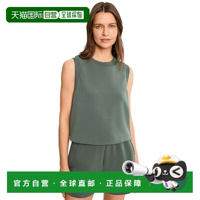 美国直邮VARLEY 女士 Shea 短款背心 green绿色 舒适时尚