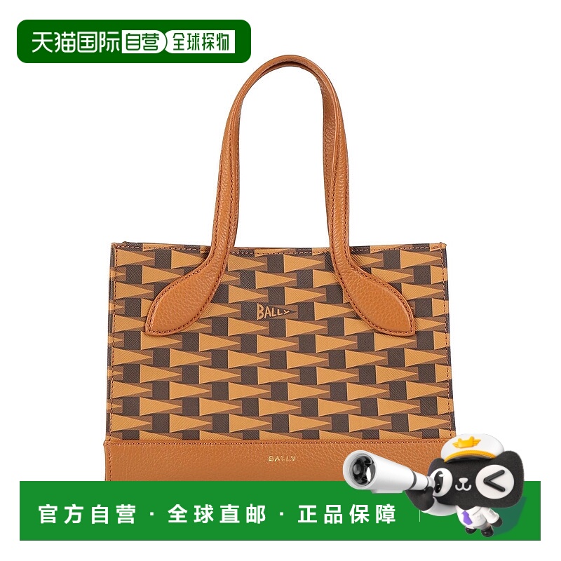 1h可退 香港直邮Bally 巴利 女士 手袋 brown棕色 舒适时尚