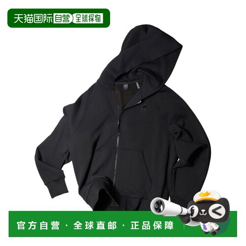 香港直邮MOOSE KNUCKLES 男士卫衣 M36MS639292 AW2支付后1h可退