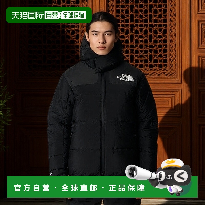 自营欧洲直邮北面RMST 男士喜马拉雅 Baltoro 多功能夹克TheNorth