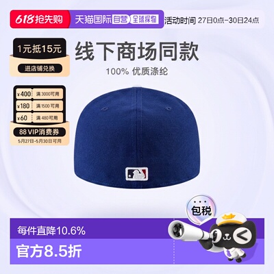 自营NEW ERA MLB AC PERF 59FIFTY男女通用棒球帽防晒帽子平沿帽