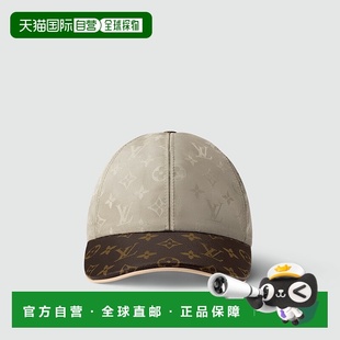 女士浅褐色帆布帽子正品 路易威登 高级感 欧洲直邮LV 自营1h可退