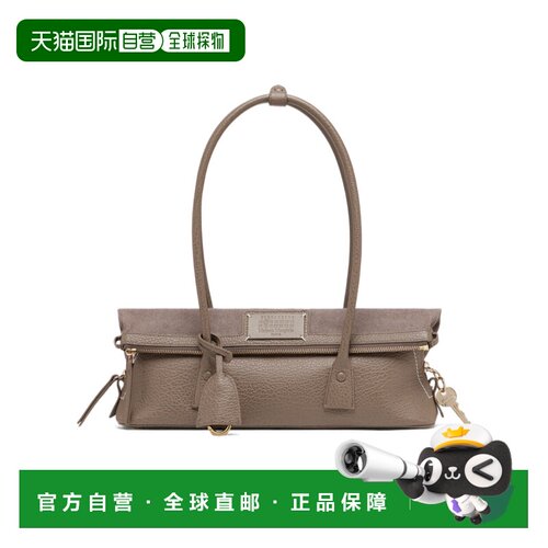 香港直邮MAISON MARGIELA 女士斜挎包背包 SB1ZH0007P8833T2146