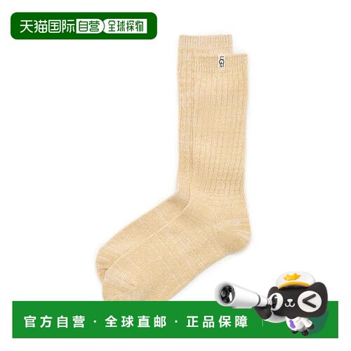 1h可退 美国直邮Ugg女士袜子
