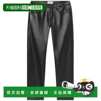 1h可退 香港直邮AGOLDE 女士 牛仔裤 A2811285DETOX 舒适时尚