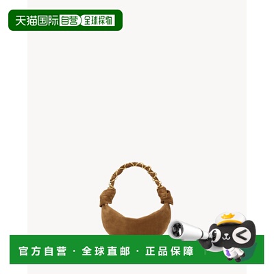 欧洲直邮YSL（圣罗兰）AMALIA mini hobo en suede手提包