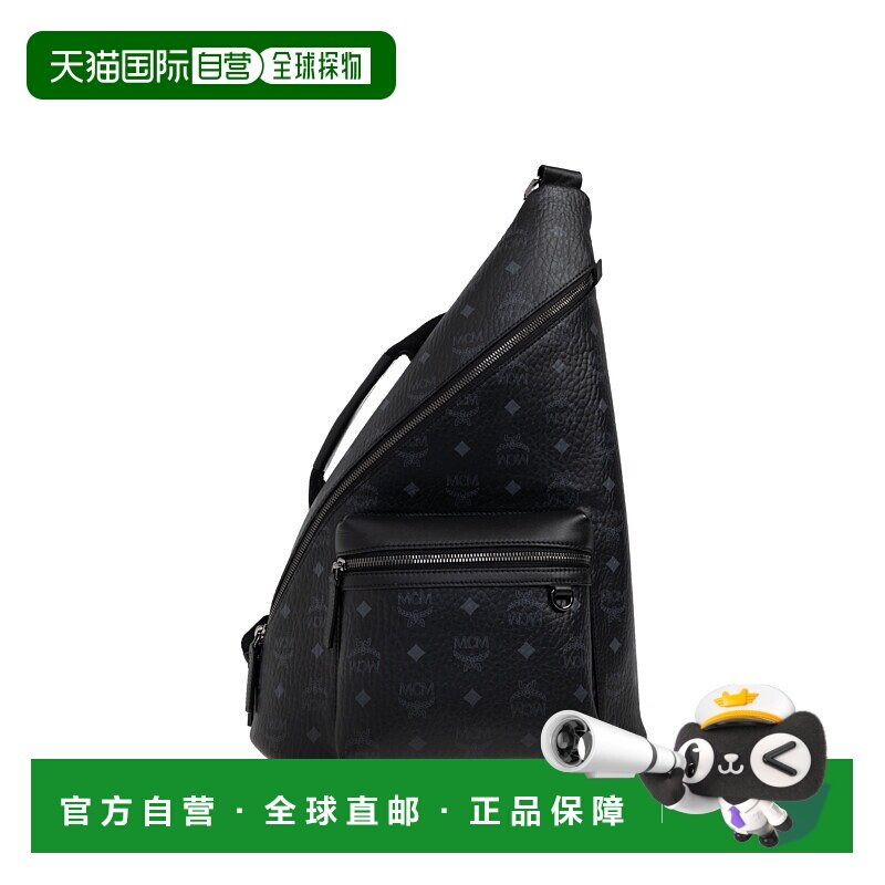 欧洲直邮mcm 男士 单肩包双肩包斜挎包背包