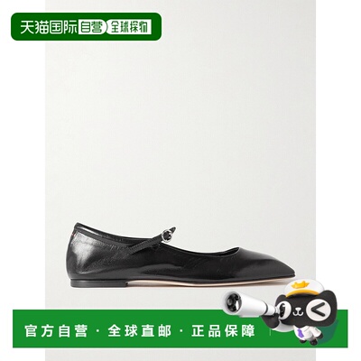 1h可退 香港直邮aeyde 女士 Uma 皮革玛丽珍芭蕾平底鞋 A11FLRAZS