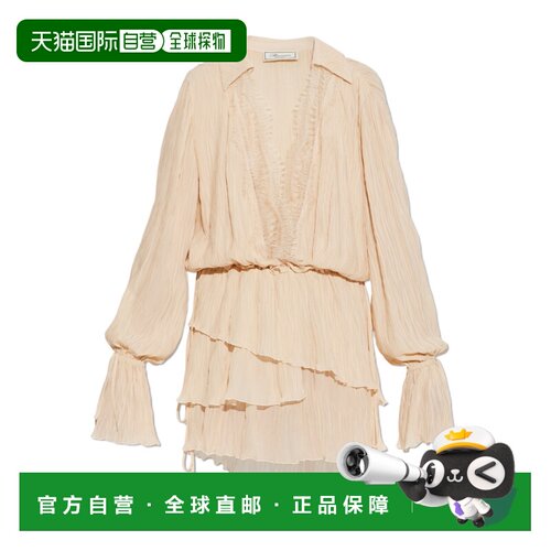 1h可退 香港直邮Blumarine 褶裥连衣裙 2A771A