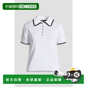 1h可退 MFPPU00903BLANCNOIR 针织Polo毛衣 香港直邮Maje 女士