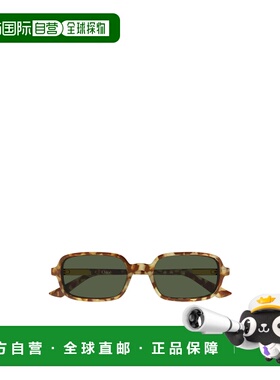 1h可退 香港直邮Chloe 全框太阳镜 CH0363S