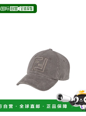 香港直邮Fendi 灯芯绒棒球帽 FXQ768APWH潮流时尚穿搭 高级感正品