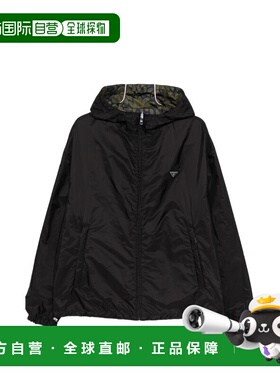香港直邮Prada 普拉达 男士 黑色外套 SGD1081WQ9