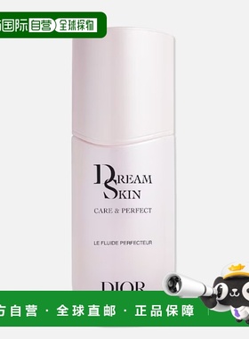 欧洲直邮DIOR乳液/面霜Capture Totale Dreamskin Le Fluide Perf