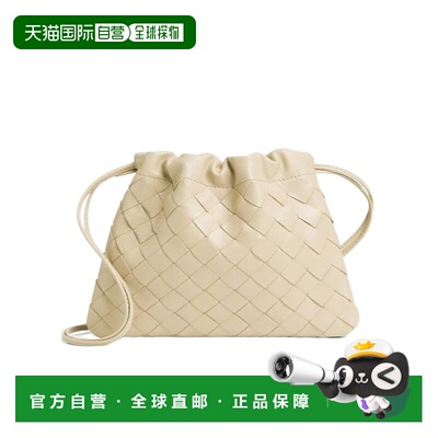 Bottega Veneta 小号Dustbag单肩包 816987V3IV1