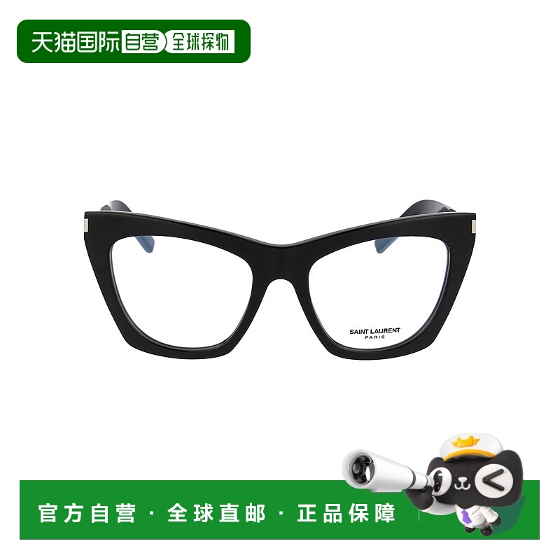 1h可退 香港直邮Saint Laurent 圣罗兰 女士 黑色徽标平光镜 SL21