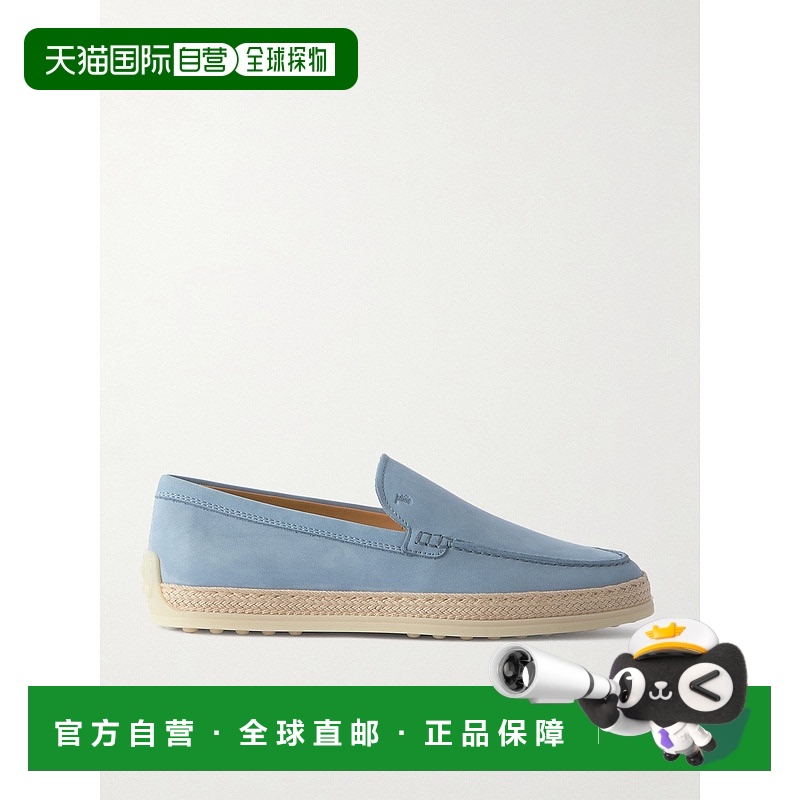 香港直邮TOD'S 托德斯 女士 Gomma 拉菲草编织边牛巴革乐福鞋 XXW