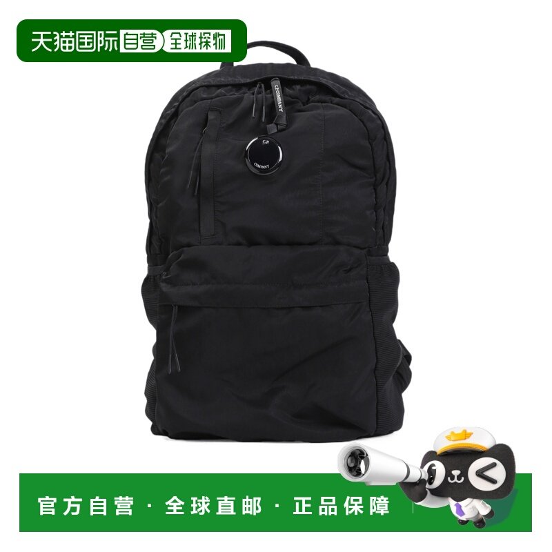 香港直邮B型双肩包 Men crov,箱包皮具/热销女包/男包,男士包袋,淘宝优惠券,粉丝福利购,淘宝优惠卷