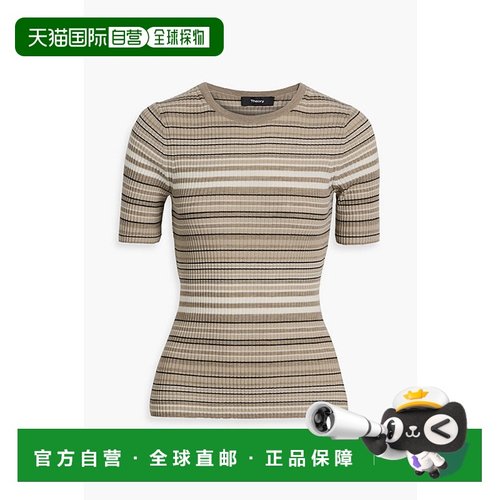1h可退 香港直邮THEORY 希尔瑞 女士 条纹罗纹美利奴羊毛上衣 P01