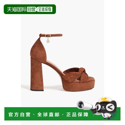 1h可退 香港直邮Maje 女士 打结绒面革防水台凉鞋 MFACH00686G005