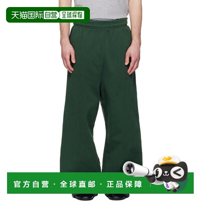 香港直邮Entire Studios 男士 绿色 Full 长裤 ESSS26PA01012COLL