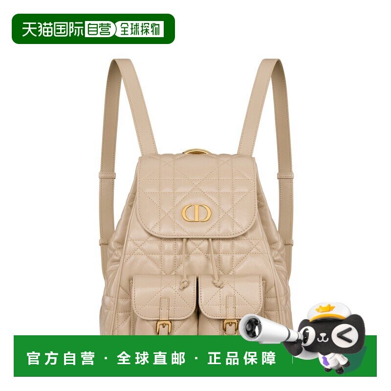 自营1h可退 欧洲直邮Dior 迪奥 Caro系列女士粉色羊皮其他双肩包